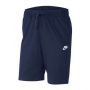 מכנס ספורט נייק לגברים Nike Club Short  - כחול נייבי