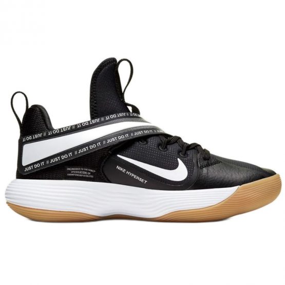 נעלי אימון נייק לגברים Nike React HyperSet - שחור