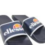 כפכפי אלסה לגברים Ellesse SLIDE NUWT - שחור