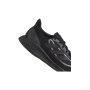 נעלי ריצה אדידס לגברים Adidas Supernova + - שחור מלא