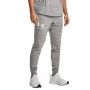 מכנסיים ארוכים אנדר ארמור לגברים Under Armour Armor Rival Terry Joggers - אפור/לבן