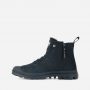 מגפי פלדיום לגברים Palladium Pampa Hi - שחור.