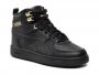 נעלי סניקרס פומה לנשים PUMA Rebound Rugged - שחור
