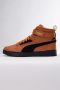 נעלי סניקרס פומה לגברים PUMA Rbd Game Wtr - חום