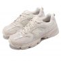 נעלי סניקרס ניו באלאנס לגברים New Balance MR530 - לבן