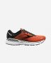נעלי ריצה ברוקס לגברים Brooks Adrenaline GTS 22 - כתום חמרה