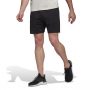 מכנס ברמודה אדידס לגברים Adidas Yoga Short - שחור