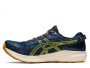נעלי ריצה אסיקס לגברים Asics Fuji Lite 3 - כחול/כתום