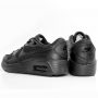 נעלי סניקרס נייק לנשים Nike Air Max SC GS - שחור