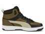 נעלי סניקרס פומה לנשים PUMA Rebound Joy - ירוק