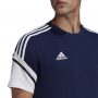 חולצת אימון אדידס לגברים Adidas Condivo 22 Tee - כחול נייבי