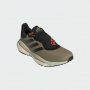 נעלי ריצה אדידס לגברים Adidas Solarglide 5 Gore-Tex - ירוק