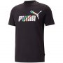 חולצת טי שירט פומה לגברים PUMA ESS Love Is Love - שחור