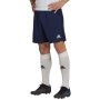 מכנס ספורט אדידס לגברים Adidas Entrada 22 Training Short - כחול כהה