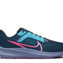 נעלי ריצה נייק לגברים Nike Air Zoom Pegasus 40 - צבעוני