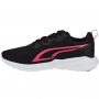 נעלי ריצה פומה לנשים PUMA All-Day Active - שחור