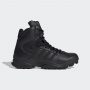 מגפי אדידס לגברים Adidas GSG-9.7 - שחור