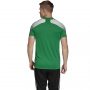 חולצת אימון אדידס לגברים Adidas Regista 20 Jersey - ירוק