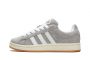 נעלי סניקרס אדידס לגברים Adidas Campus - אפור