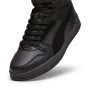 נעלי סניקרס פומה לגברים PUMA Rbd Game Wtr - שחור