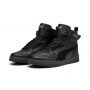 נעלי סניקרס פומה לגברים PUMA Rbd Game Wtr - שחור