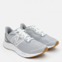 נעלי ריצה ניו באלאנס לגברים New Balance MARISRG4 - אפור