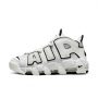 נעלי סניקרס נייק לנשים Nike Air More Uptempo - לבן