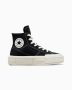 נעלי סניקרס קונברס לנשים Converse Chuck Taylor Cruise - שחור