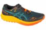 נעלי ריצה אסיקס לגברים Asics Fuji Lite 5 - כחול/צבעוני