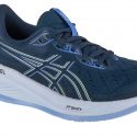 נעלי ריצה אסיקס לנשים Asics Gel-Cumulus 26 - כחול/תכלת/לבן
