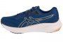 נעלי ריצה אסיקס לנשים Asics Gel-Pulse 15 - כחול/צבעוני