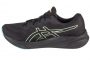 נעלי ריצה אסיקס לגברים Asics Gel-Pulse 15 GTX - שחור/לבן