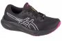 נעלי ריצה אסיקס לנשים Asics Gel-Pulse 15 GTX - שחור/לבן
