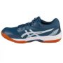 נעלי ריצה אסיקס לגברים Asics  Gel-Task 4 - כחול