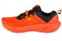 נעלי ריצה אסיקס לגברים Asics Gel-Trabuco 13 - כתום/שחור