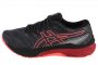 נעלי ריצה אסיקס לנשים Asics GT-2000 G-TX - שחור/אפור