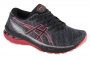 נעלי ריצה אסיקס לנשים Asics GT-2000 G-TX - שחור/אפור