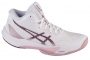 נעלי ריצה אסיקס לנשים Asics Sky Elite FF MT 3 - לבן/סגול