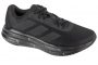 נעלי ריצה אדידס לגברים Adidas Galaxy 7 - שחור