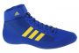 נעלי אימון אדידס לגברים Adidas HVC - כחול כההצהוב