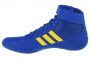 נעלי אימון אדידס לגברים Adidas HVC - כחול כההצהוב