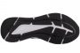 נעלי ריצה אדידס לגברים Adidas Questar 2 - שחור/לבן