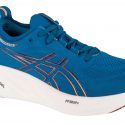 נעלי ריצה אסיקס לגברים Asics Gel-Nimbus 26 - כחול/צבעוני