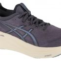 נעלי ריצה אסיקס לגברים Asics Gel-Nimbus 27 - סגול/כחול