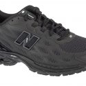 נעלי סניקרס ניו באלאנס לגברים New Balance U1906WFD - שחור