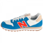נעלי סניקרס ניו באלאנס לגברים New Balance GM500 - כחול