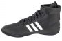 נעלי אימון אדידס לגברים Adidas Combat Speed 4 - שחור/לבן