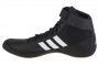 נעלי אימון אדידס לגברים Adidas Havoc - שחור/לבן