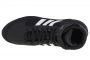 נעלי אימון אדידס לגברים Adidas Havoc - שחור/לבן