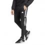 מכנס ספורט אדידס לגברים Adidas House of Tiro Sweat Pant - שחור